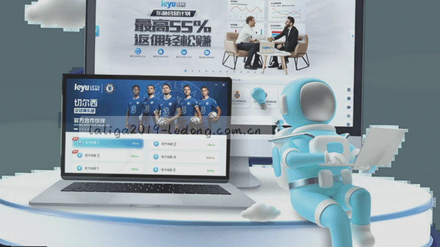 实时比分 赛事脉搏一手掌握